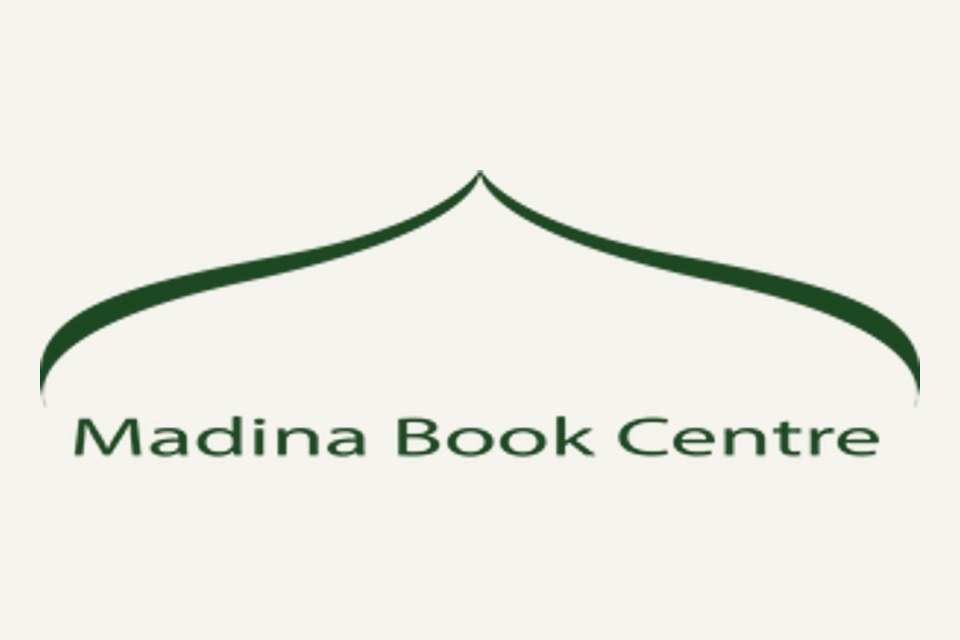 Madina Book Centre